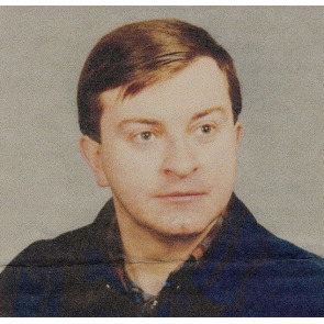 Photo of Robert Kevin WEBSTER