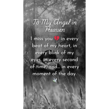 Photo for notice Sandra Ann BRUMWELL