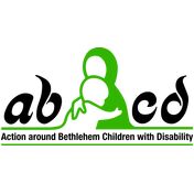 donation charity logo